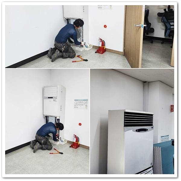 용산구재활용센터 이미지