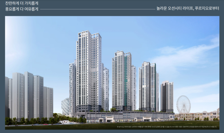 시화의집 이미지