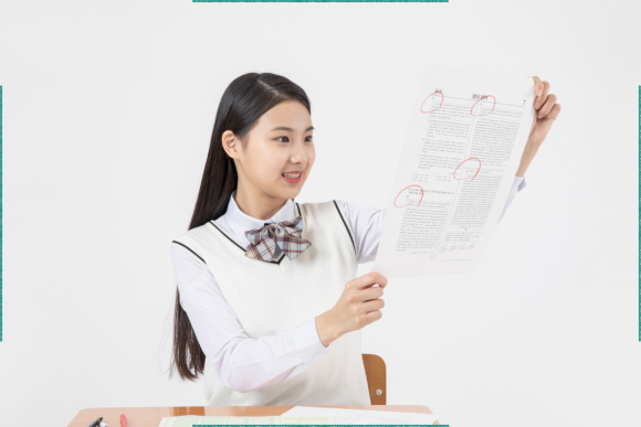 비타민수학교습소 이미지