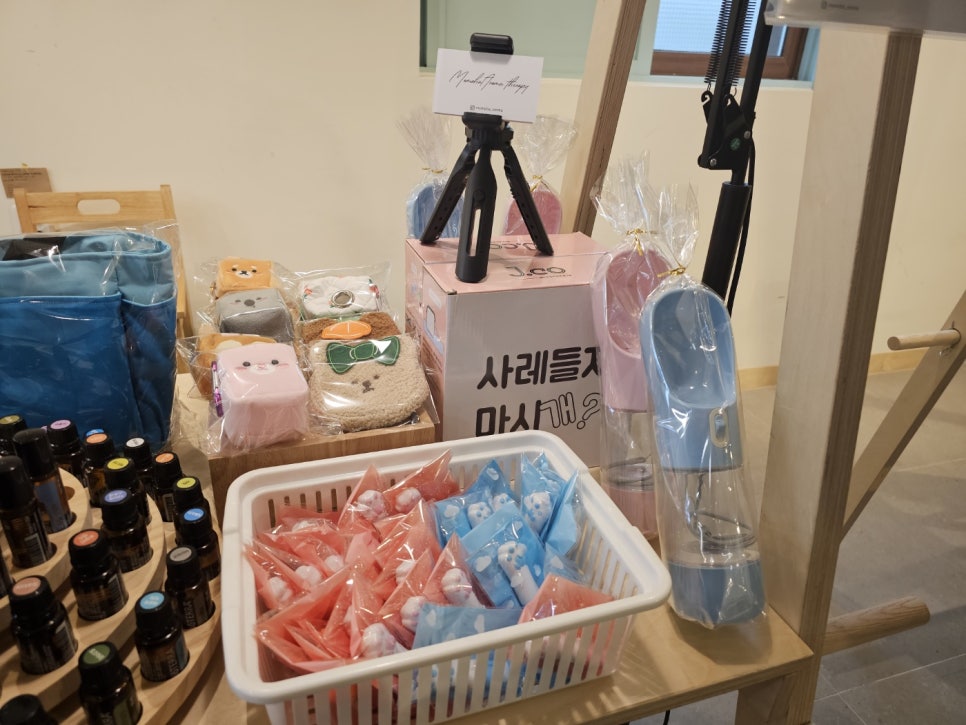 라이프체인지 이미지