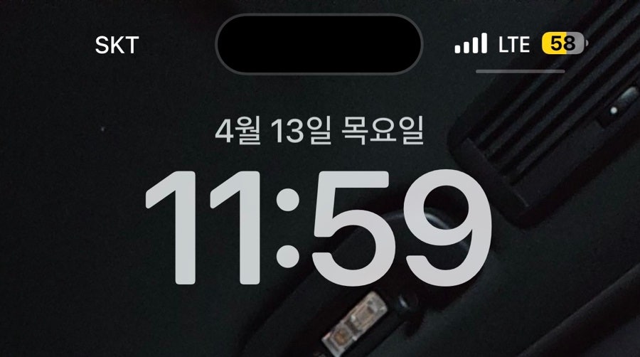 킹뮤직타운 이미지
