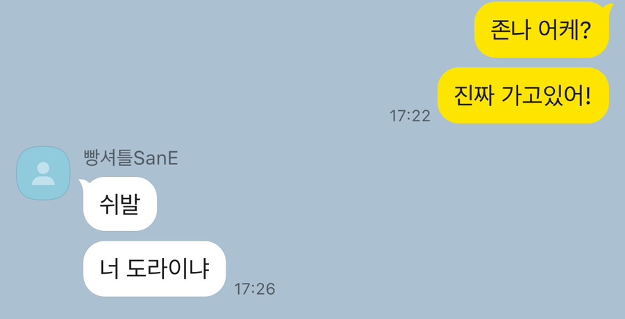 바이리 이미지