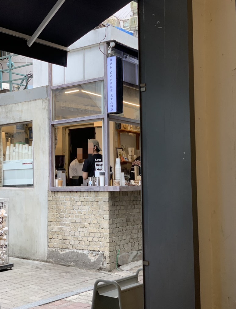 로우커피스탠드(Raw Coffee Stand) 이미지