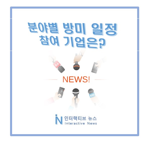 지비헬스케어 이미지