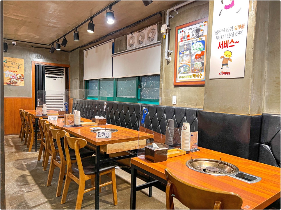 추자리막국수 이미지