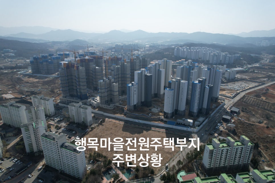 전원마트 이미지