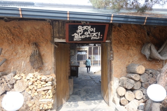 고모리저수지 이미지
