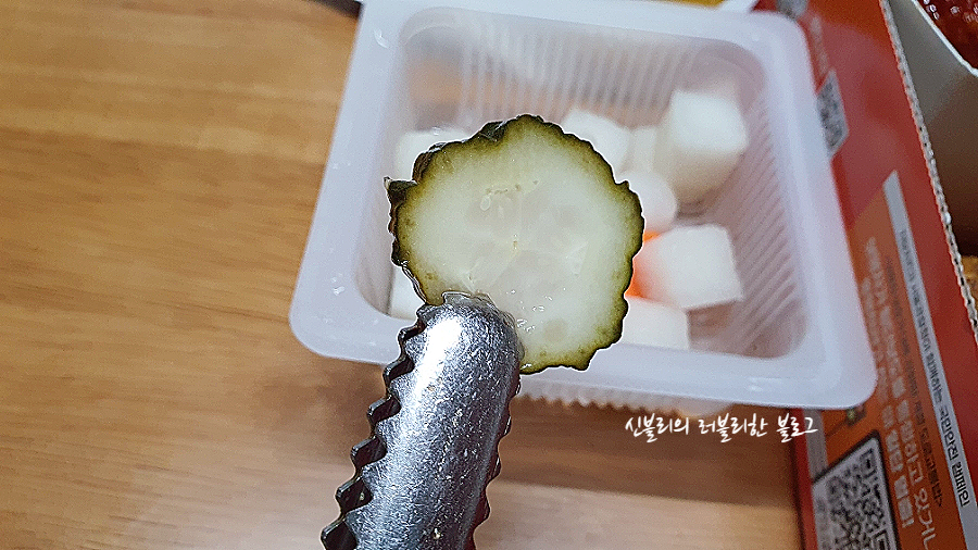 자담치킨 구래점 이미지