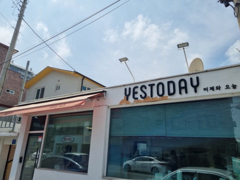 예스투데이 이미지