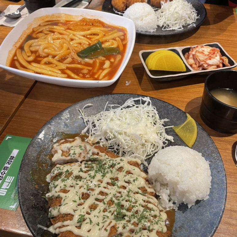 우쿠야한남점 이미지
