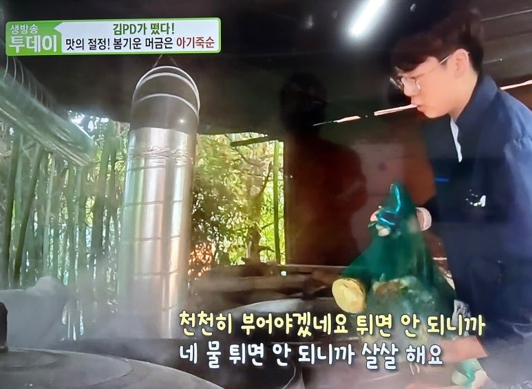 들얼농장 이미지