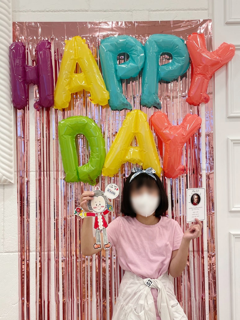 즐거운음악학원 이미지