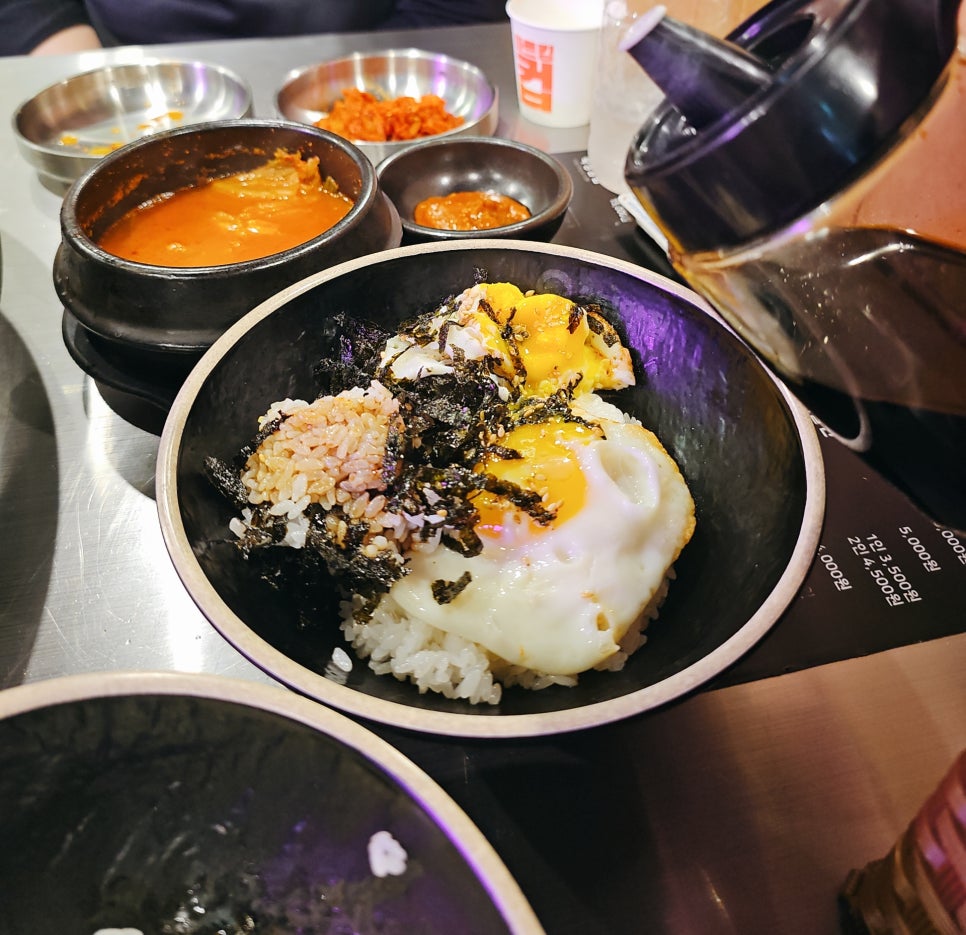 원조부안집오산 이미지