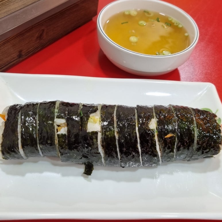진이분식 이미지