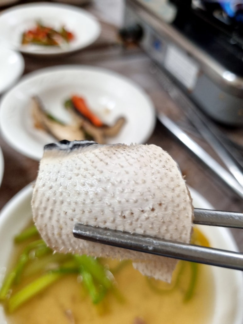 양기복집 이미지