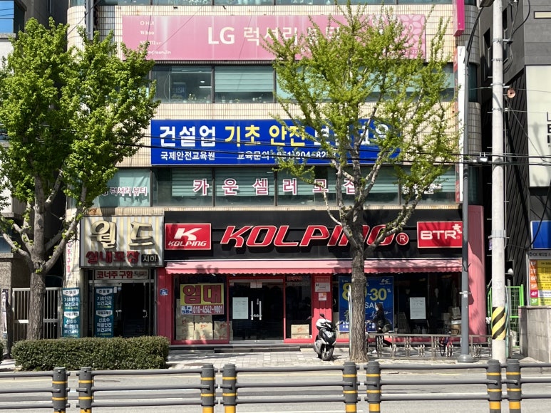 국제인력사무소 이미지