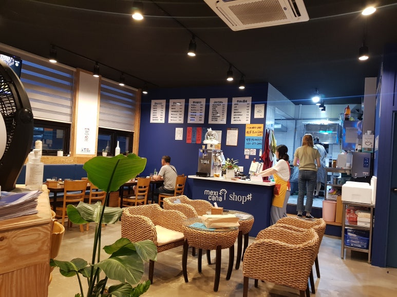 멕시카나치킨무선 이미지