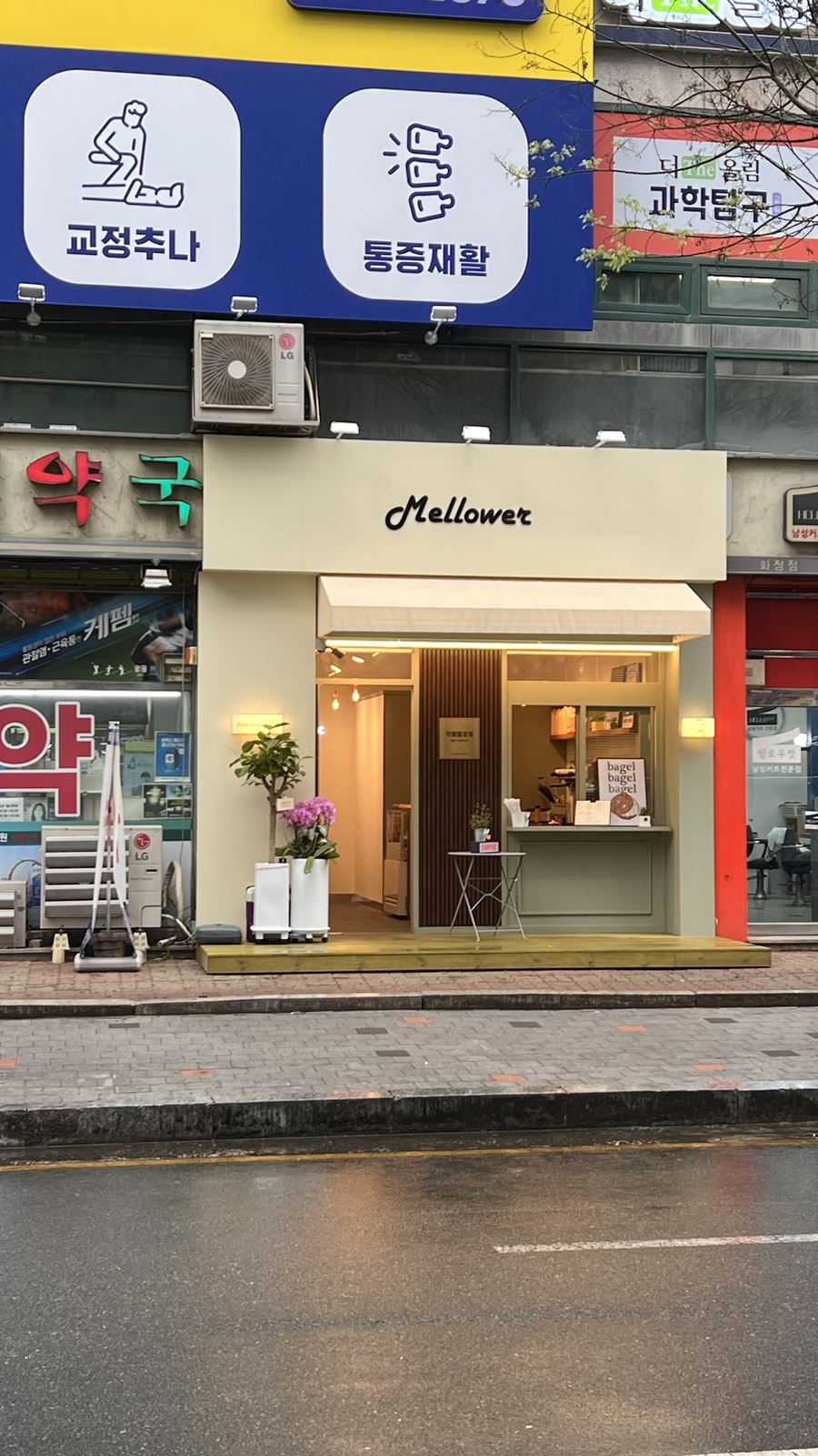 더카페멜로워 이미지