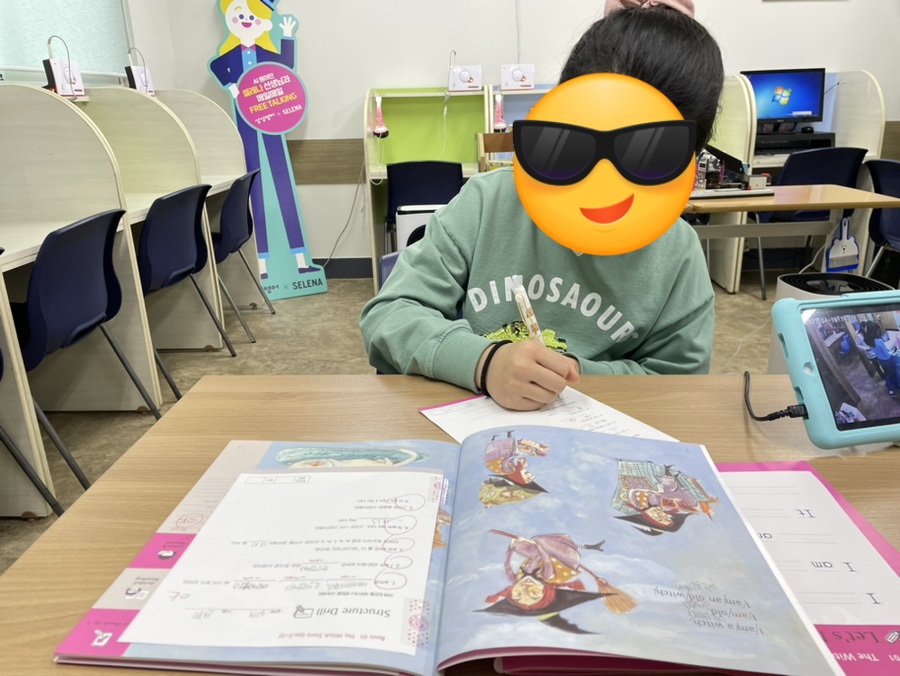 배스킨라빈스북한산 이미지