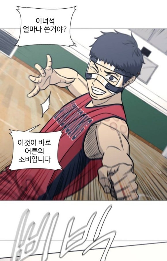 씨몬 이미지