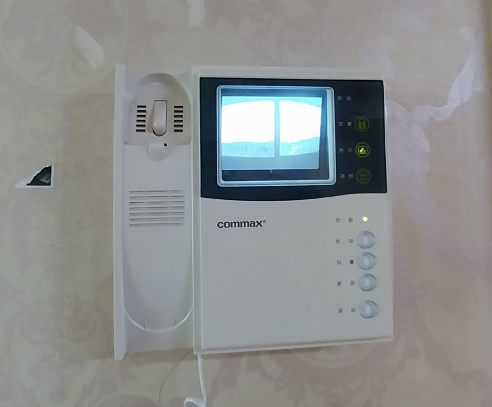 대호전기조명 이미지