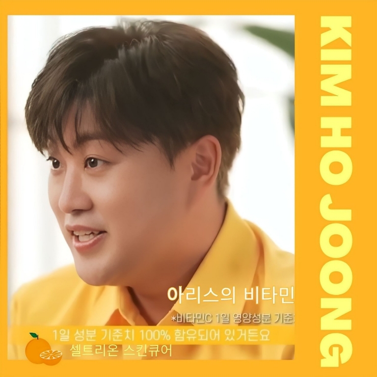 아리스랩 이미지