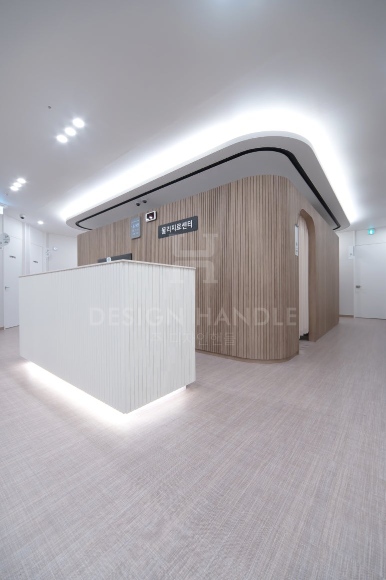 웰마취통증의학과의원 이미지