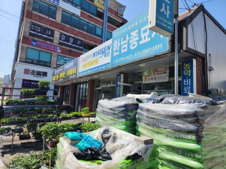 경기종묘사 이미지