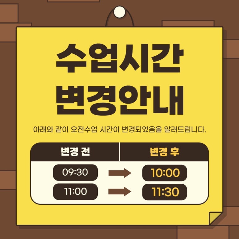 알투지크로스핏 이미지