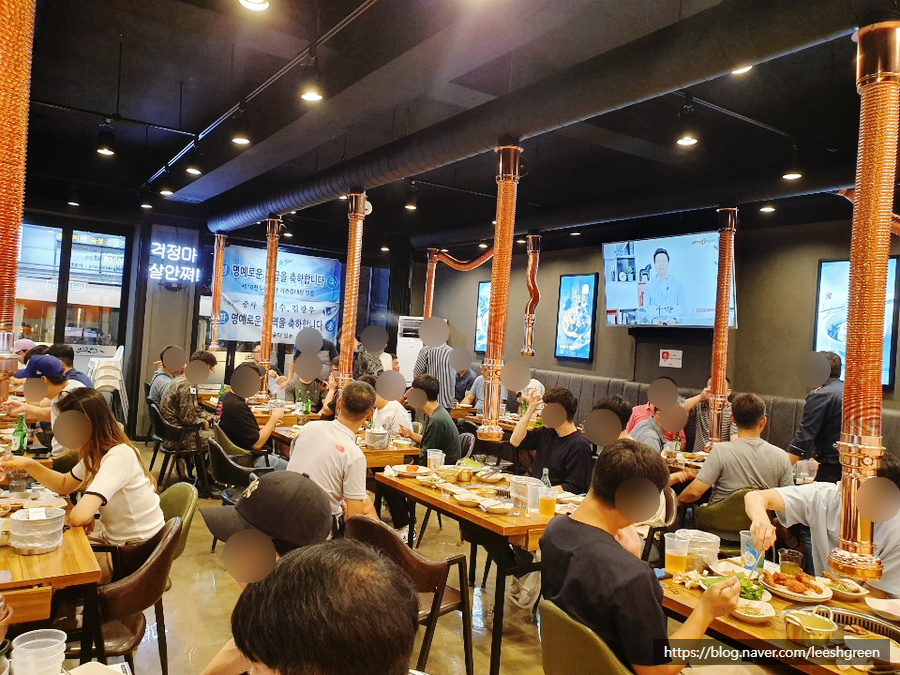진미닭갈비 이미지