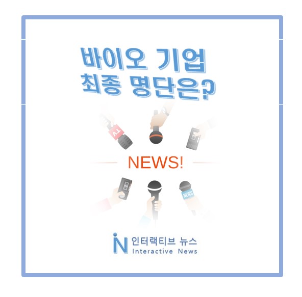 지비헬스케어 이미지
