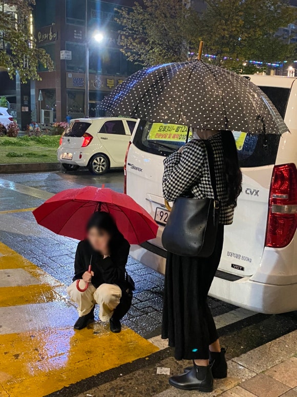 평광유통 이미지
