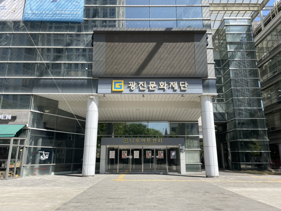 (주)투어센터 이미지