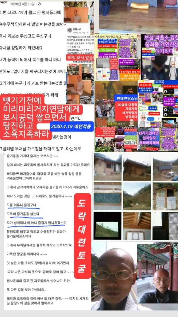 공주광고 이미지