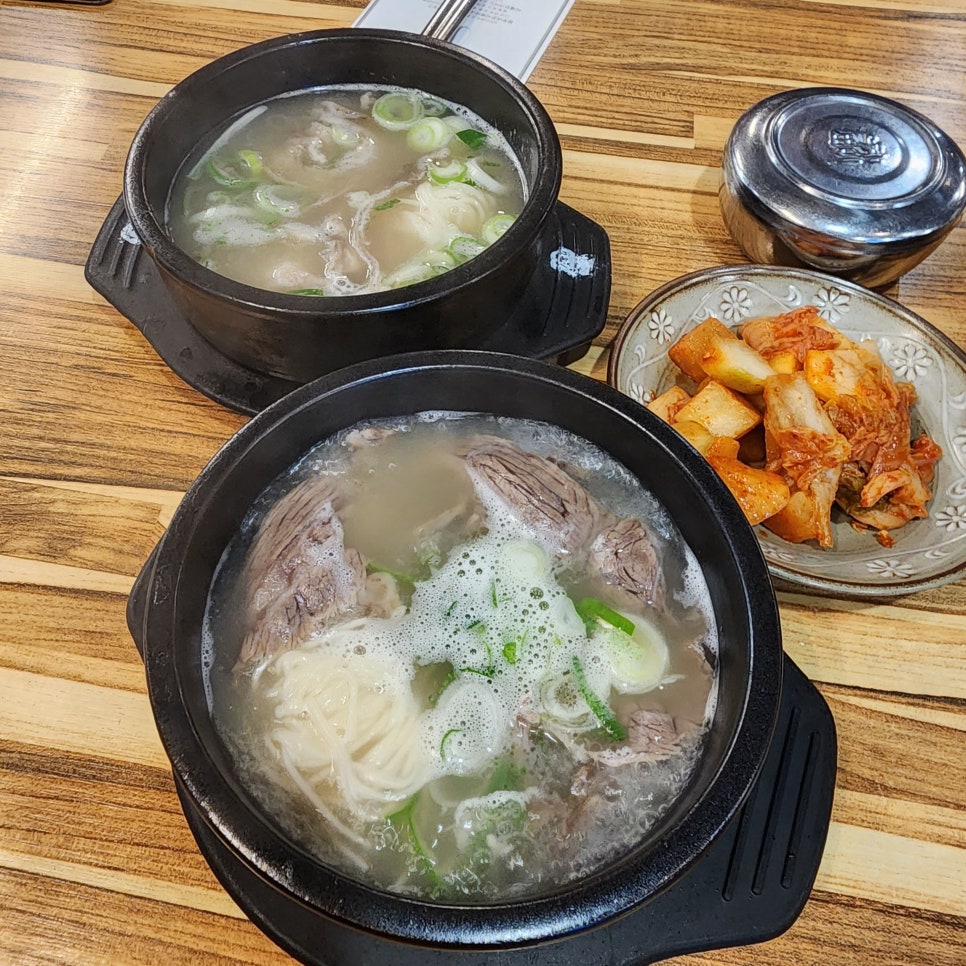 강남설렁탕 이미지