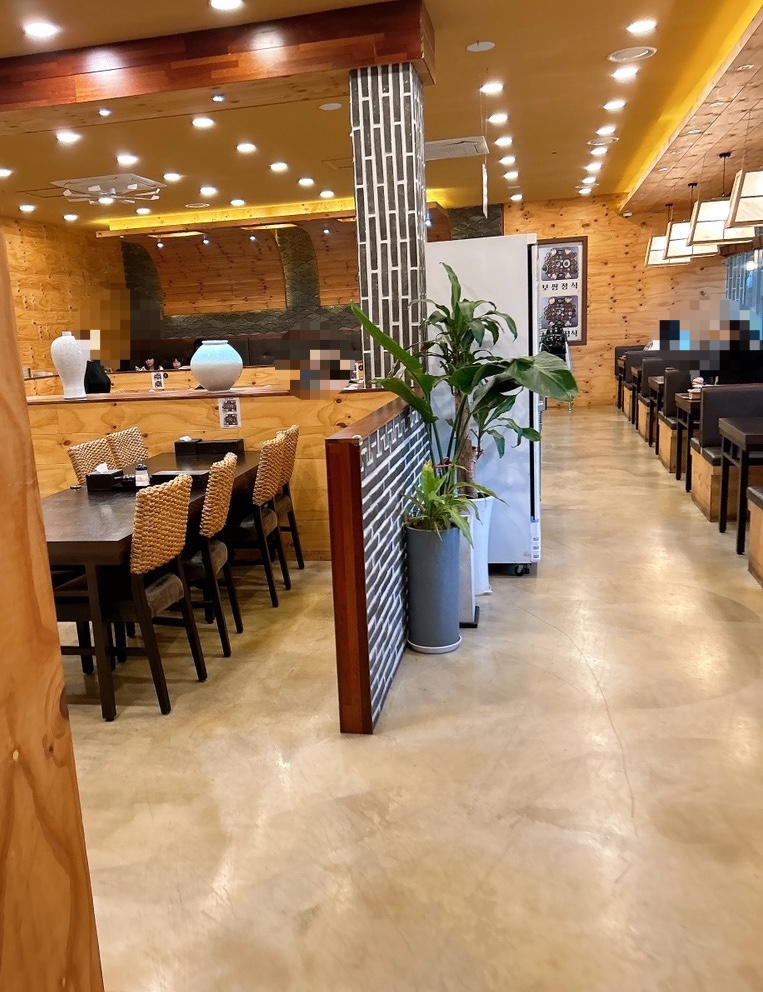 마실 한상 보리밥 이미지