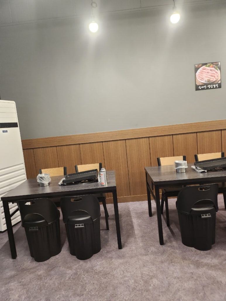우리동네냉삼겹 이미지