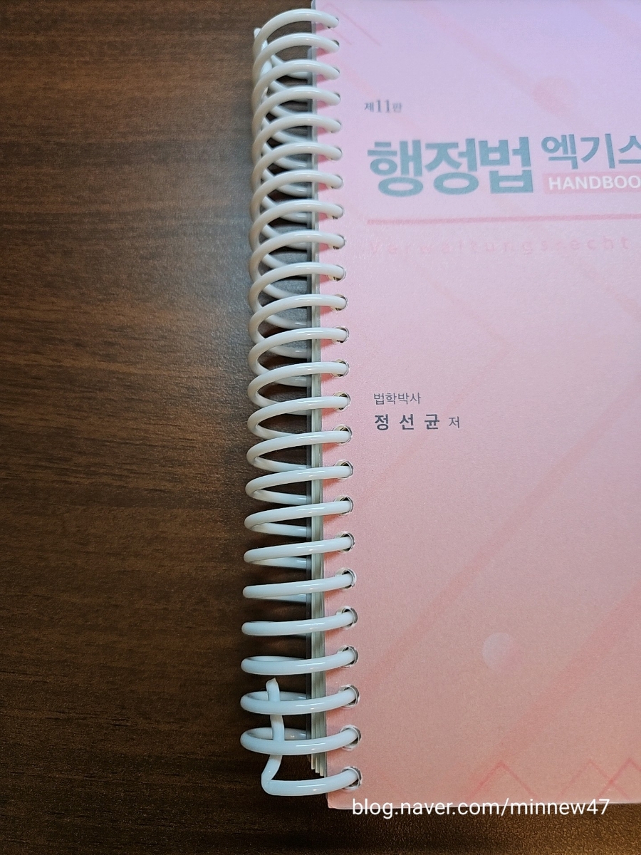 한양문화사 이미지