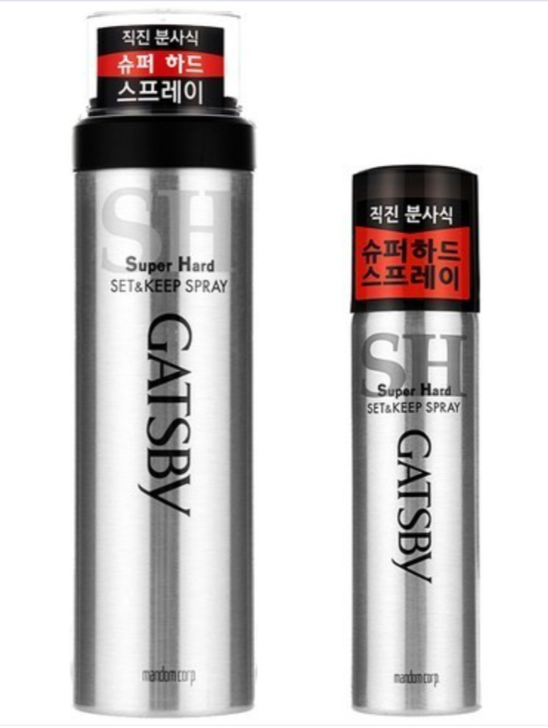 하프바버샵 이미지