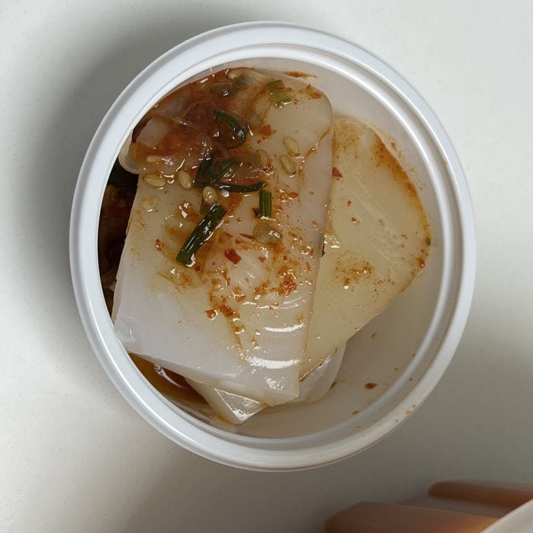 우리동네밥집미사 이미지