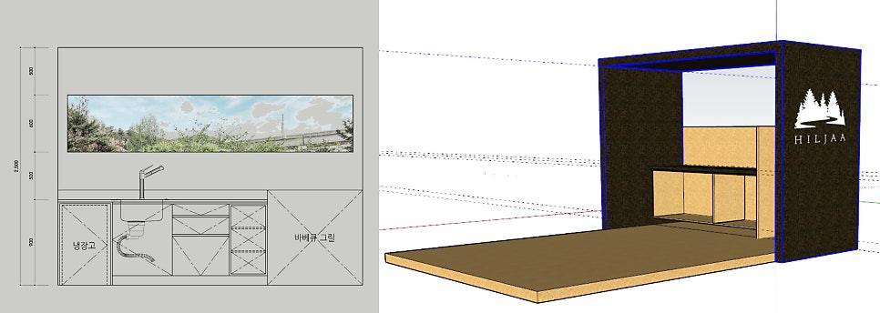 힐리야 이미지