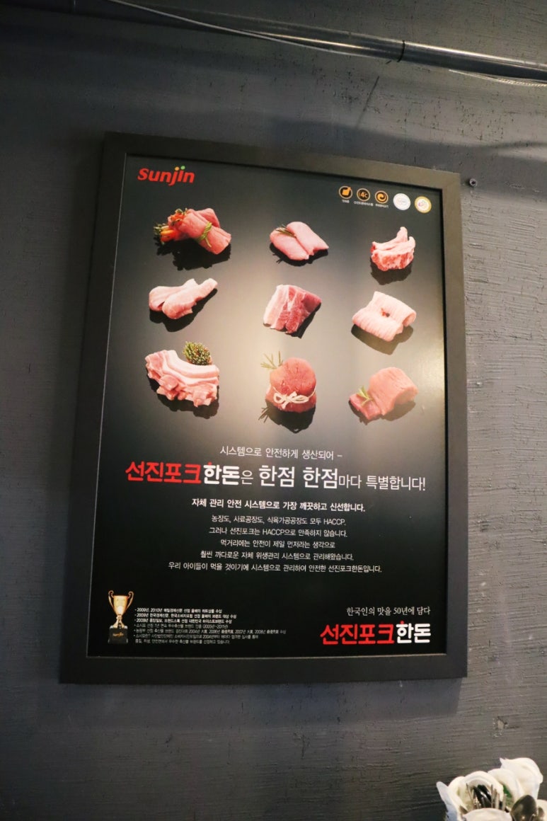 대운상회 이미지