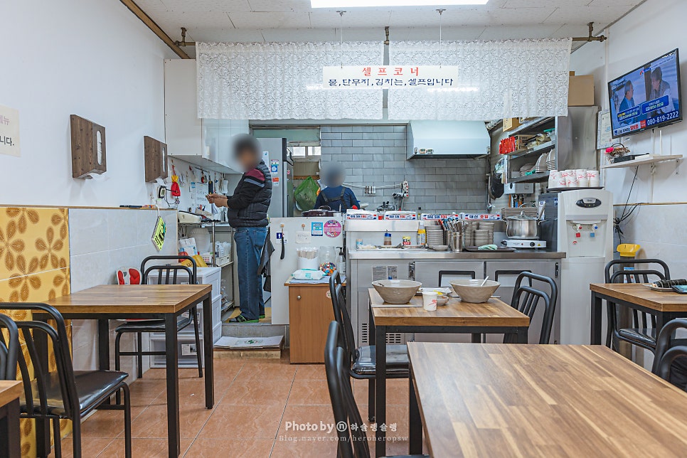 송가네분식 이미지