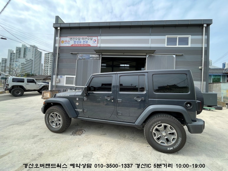 디프웍스 이미지