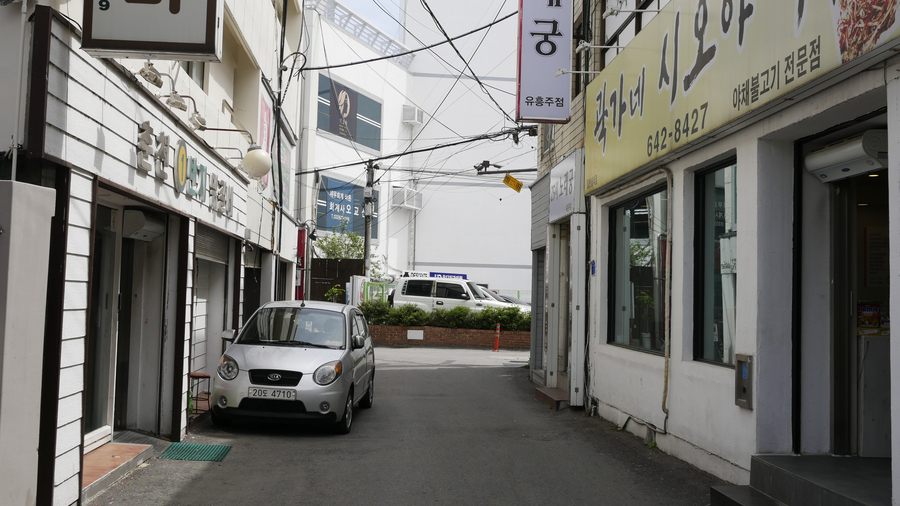 춘천마신는닭갈비 이미지