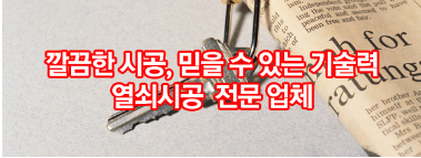 비비큐샘터 이미지