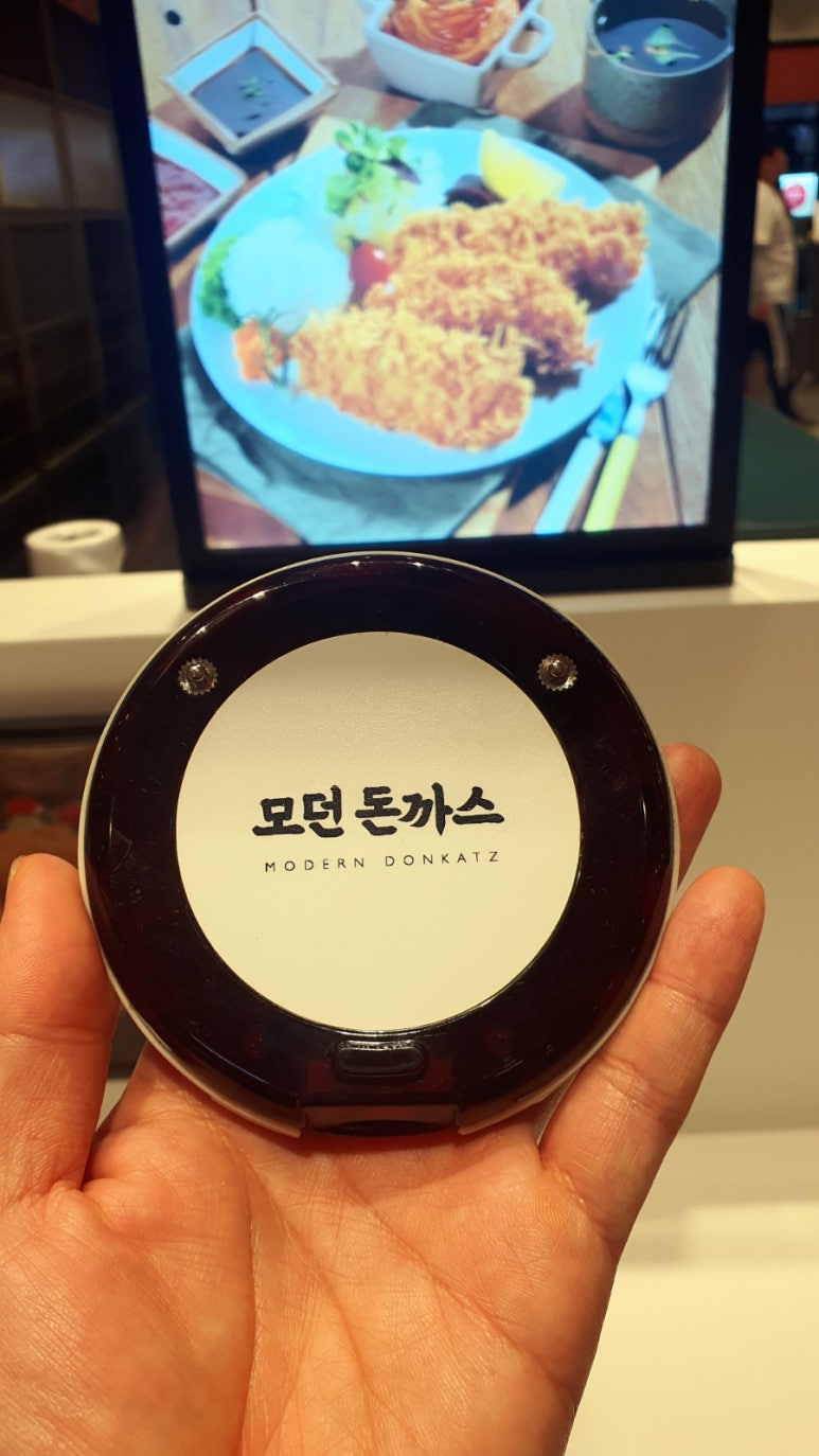 알라보 돈까스 이미지