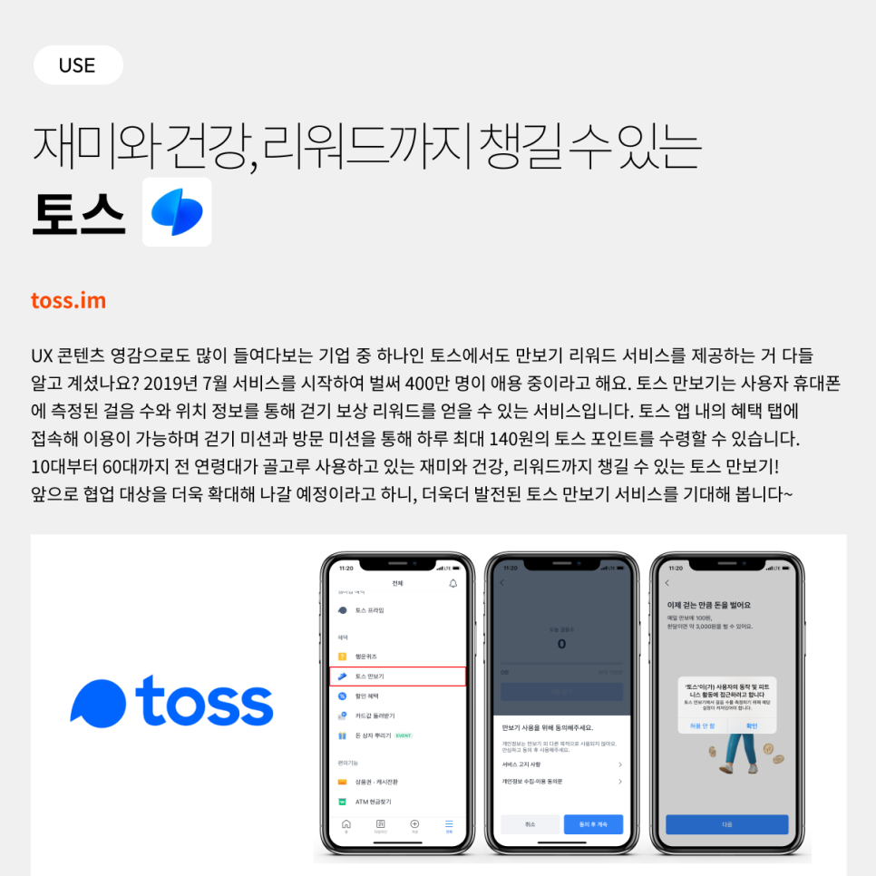 디자인테크부산 이미지