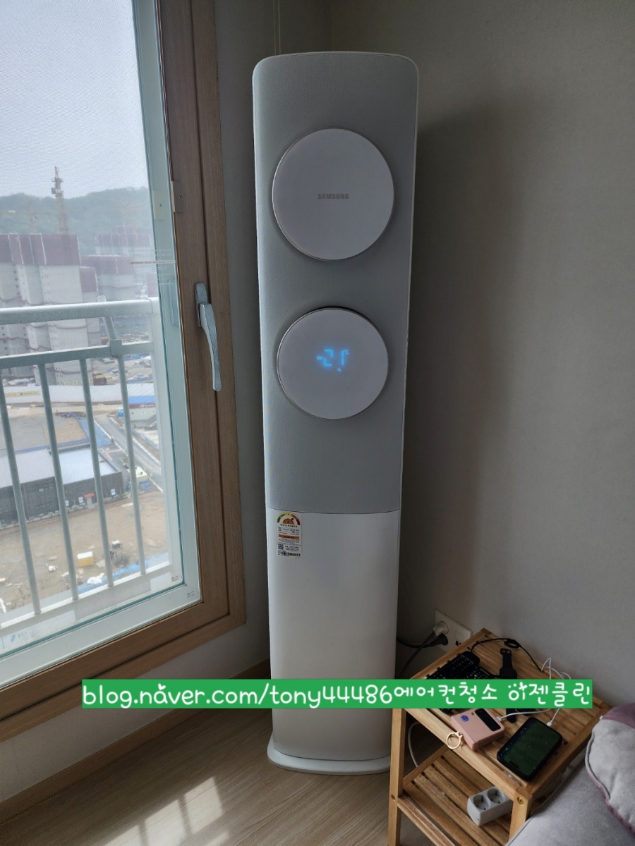 용인에어컨청소이젠클린 이미지