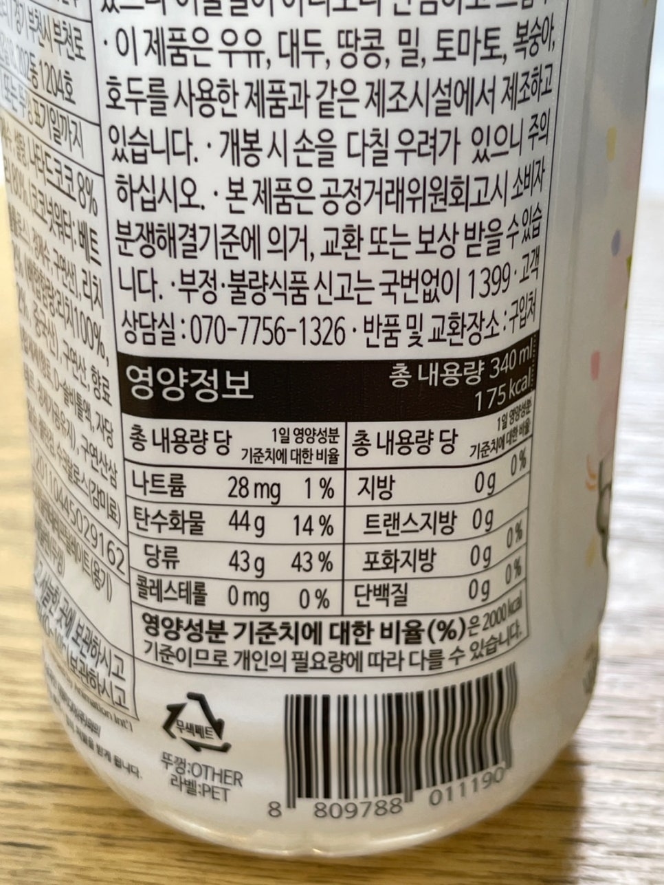 대원에프앤비 이미지